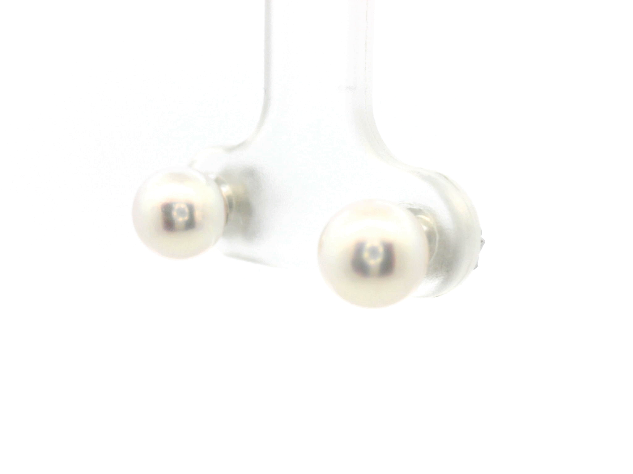 Pearl Stud Earrings